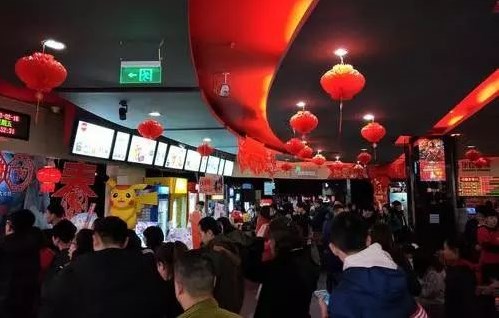 当看电影成为过年新民俗,你准备怎么办?