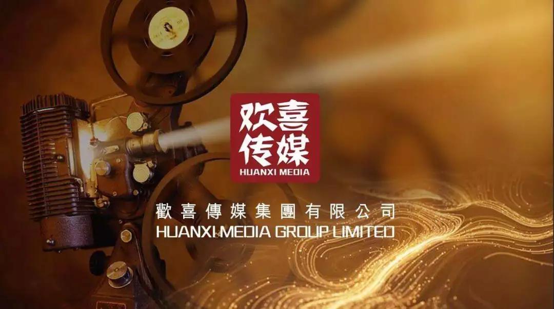 《囧妈》资本局的前世今生:一切都是生意