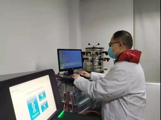 微信图片_20200207143457