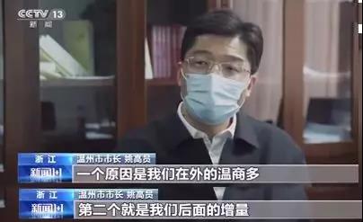 微信图片_20200207143502