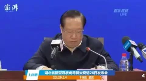 微信图片_20200207143509