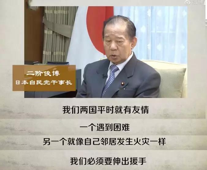 微信图片_20200207143525