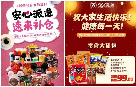 30adcbef76094b36111fc9643e9448df8c109d0d