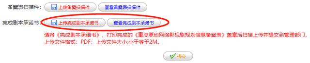 43a7d933c895d143df191325f102b7045baf0745