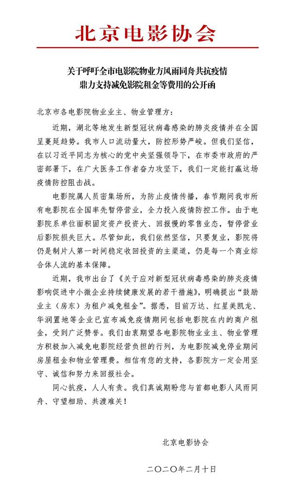 b151f8198618367afb770fec5cf5bed2b21ce595