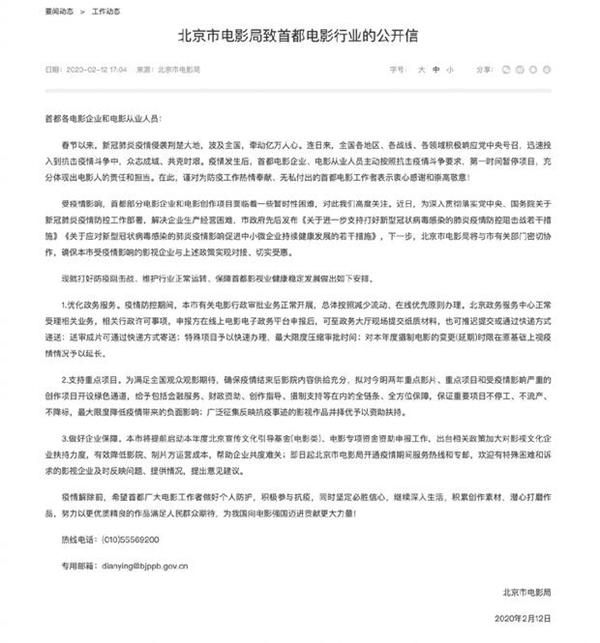 b03533fa828ba61e1cc3a10b2db2a20c304e5975