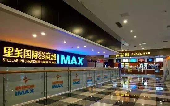 疫情下的电影行业:大家都在想办法,影院甩卖爆米花