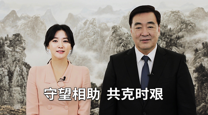 李英爱声援武汉1