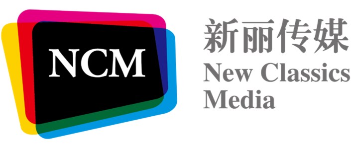 新丽传媒连续2年未完成业绩对赌,2019年净利仅5.49亿元