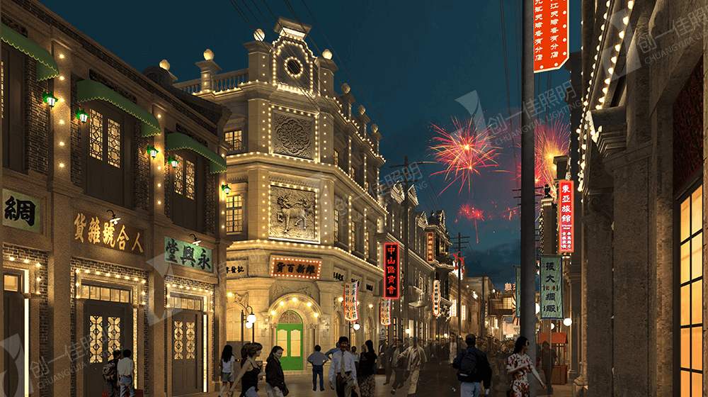 建业·华谊兄弟电影小镇3月28日“回来了”