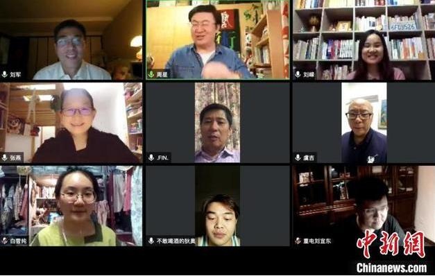 学界呼吁构建中国电影学派 确立电影的话语体系