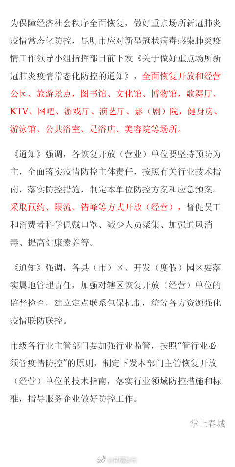 cc3f-itvqcca6382081