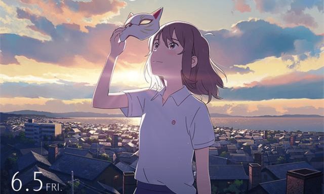 最新日漫电影同步Netflix上线,头条系又下一城