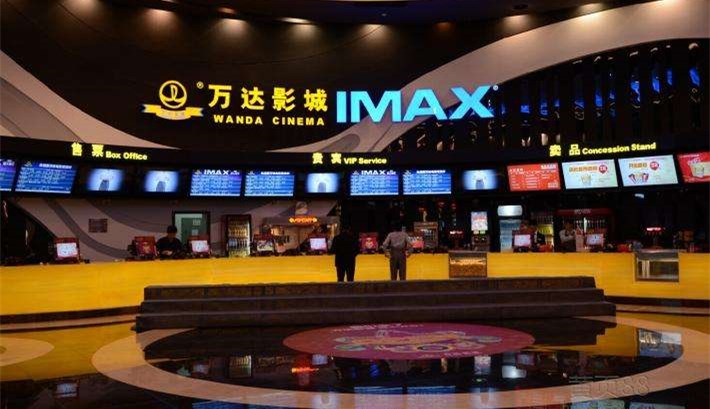 募资43.5亿,新建162座影院,万达在下什么棋?