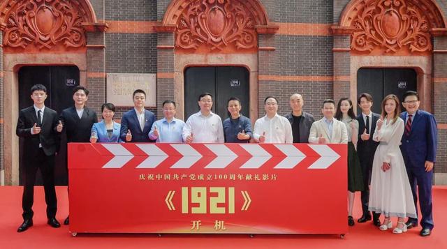  那些等待影院复工的日子，电影公司在做什么？