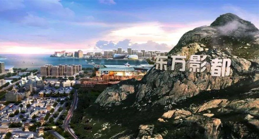 青岛西海岸3.82亿竞拍北京文化,这个“捡漏”值吗