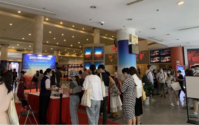 复工即开幕的上影节，对行业到底意味着什么？