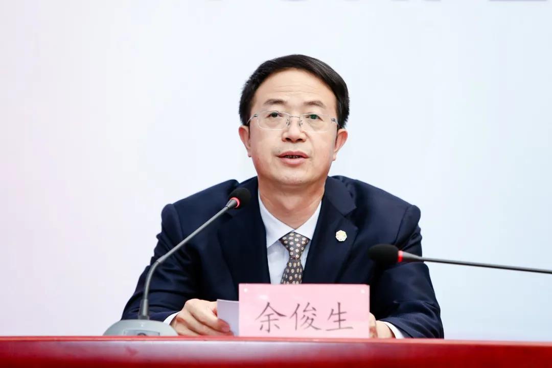 微信图片_20200813221439