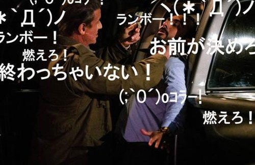 日本推出“弹幕电影院” 网友炸了:有人剧透咋办