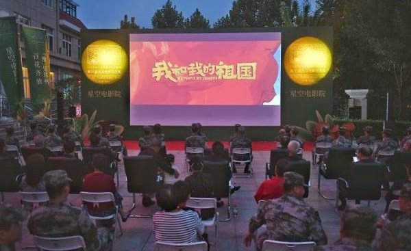 金鸡百花电影节在郑州举办，百家“星空剧场”免费露天放映
