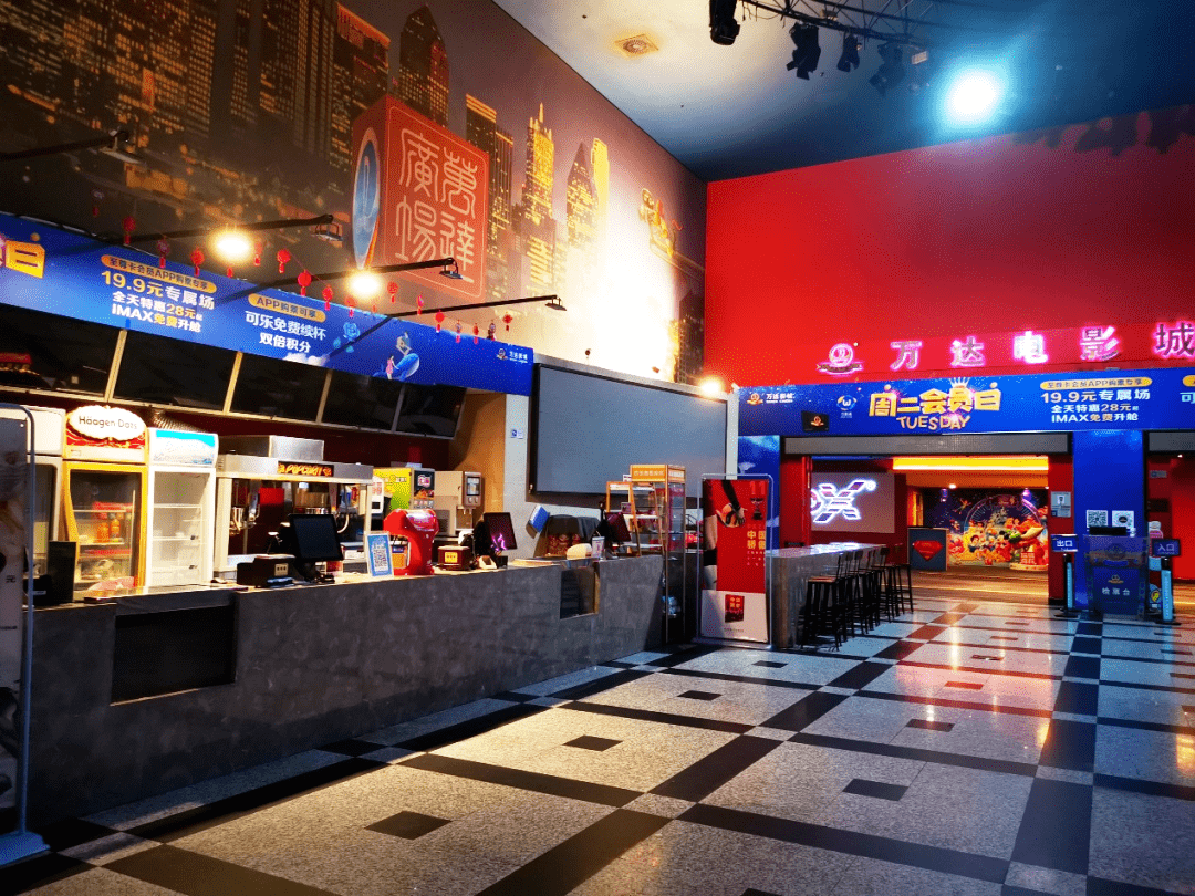 影院归来,"95后"全面成为复工后的观影主力军_第一院线 -爱电影!