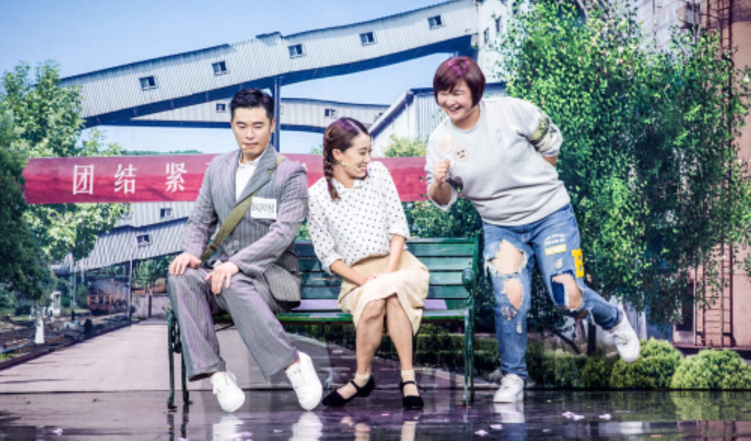 贾玲沈腾银幕首合作!《你好李焕英》春节档上映_第一院线 -爱电影!