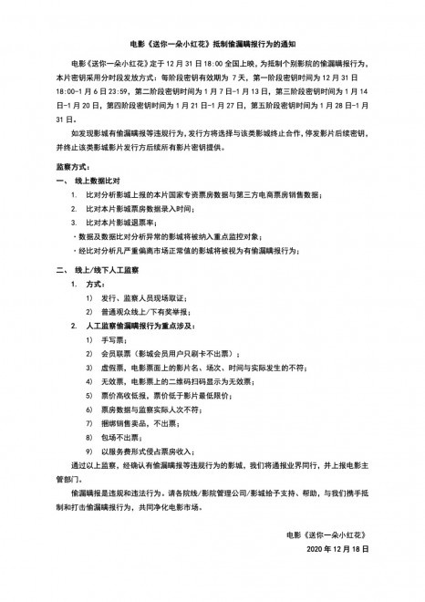 5118-kfnaptu0184845