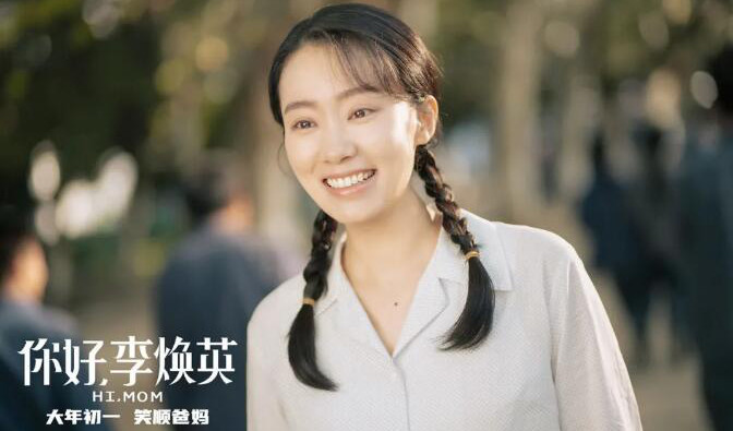 探寻选角“幕后”：他为张艺谋、陈凯歌选演员