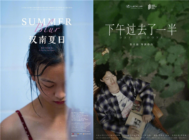 20210304081002247827