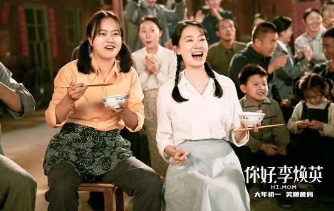 “好销的”与“好看的”：2021 春节档国产影片的叙事自信
