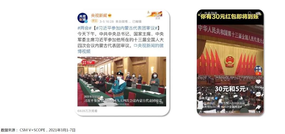 微信图片_20210311215445