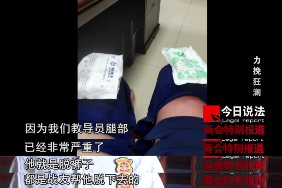 微信图片_20210314110210