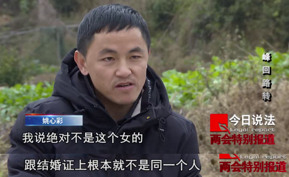 微信图片_20210314110213