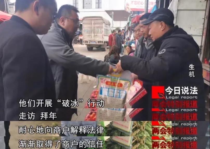 微信图片_20210314110321