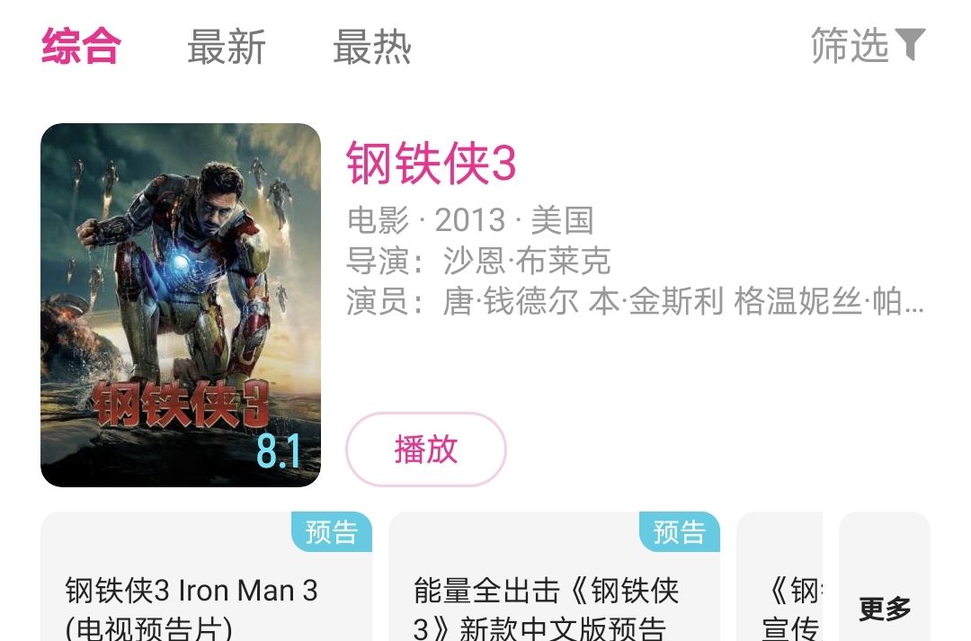 c544-0ca5459aa55344c2500edcdfceac681a