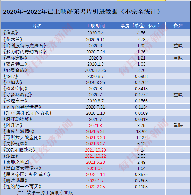 v2_5e63ae790cbc4f429c33ff8501a51dbf_img_000