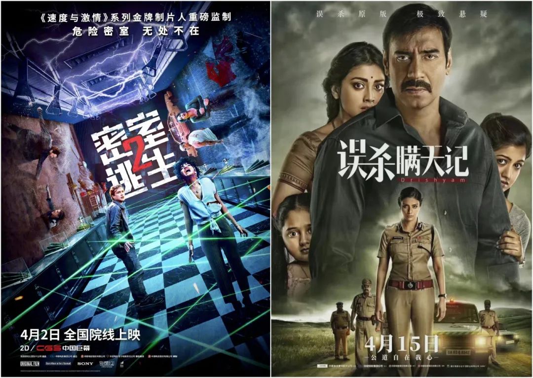微信图片_20220325151006