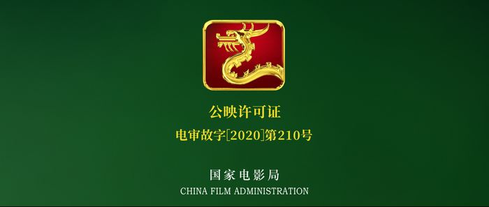 太难了!中国太难了!中国电影市场的「倒春寒」