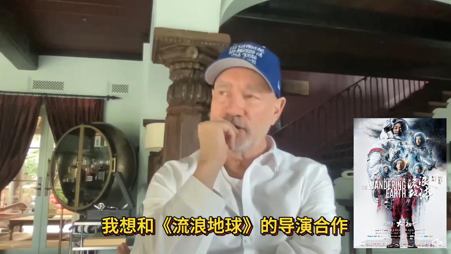 《月球陨落》导演:最想和《流浪地球》的郭帆合作