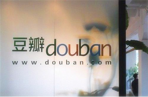 国产剧豆瓣评分，听谁的？