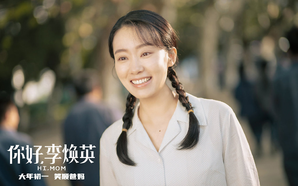 演员张小斐人民日报撰文:生活是创作和表演的源头活水