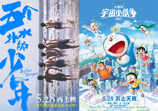 20220524095127786153