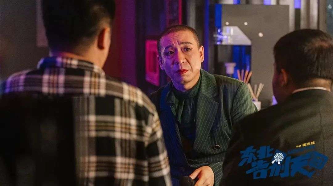 网络电影沦为“头部游戏”
