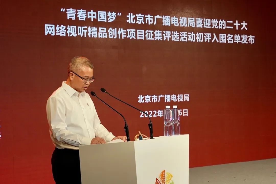 微信图片_20220817232457