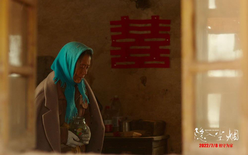 《隐入尘烟》扯下电影营销的遮羞布