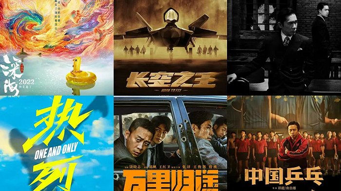 新片不足,国庆档能否提振电影市场?
