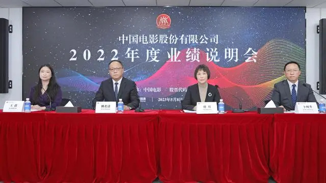 微信图片_20230512232042_副本